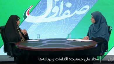 دبیر ستاد ملی جمعیت